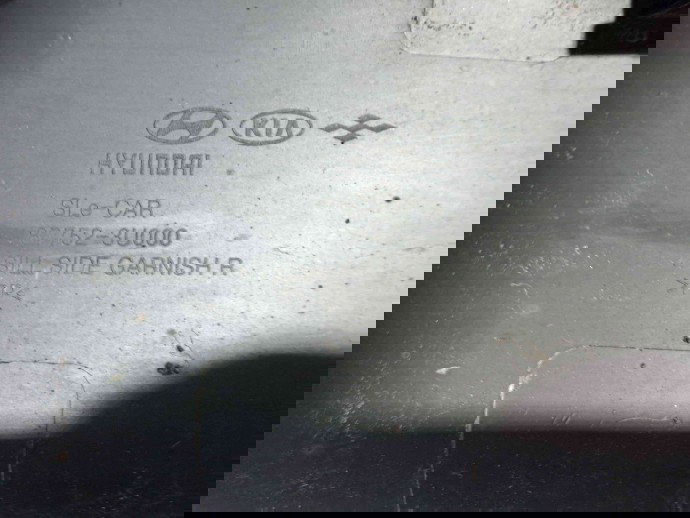 Prag lateral dreapta Kia Sportage III [Fabr 2010-2016] 87752-3U000