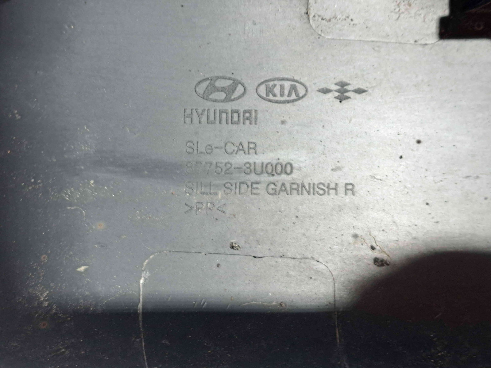 Prag lateral dreapta Kia Sportage III [Fabr 2010-2016] 87752-3U000 - imagine 5