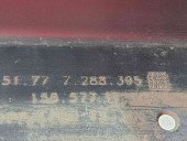 Prag lateral stanga Bmw 1 (F21) [Fabr 2012-2017] 7288395