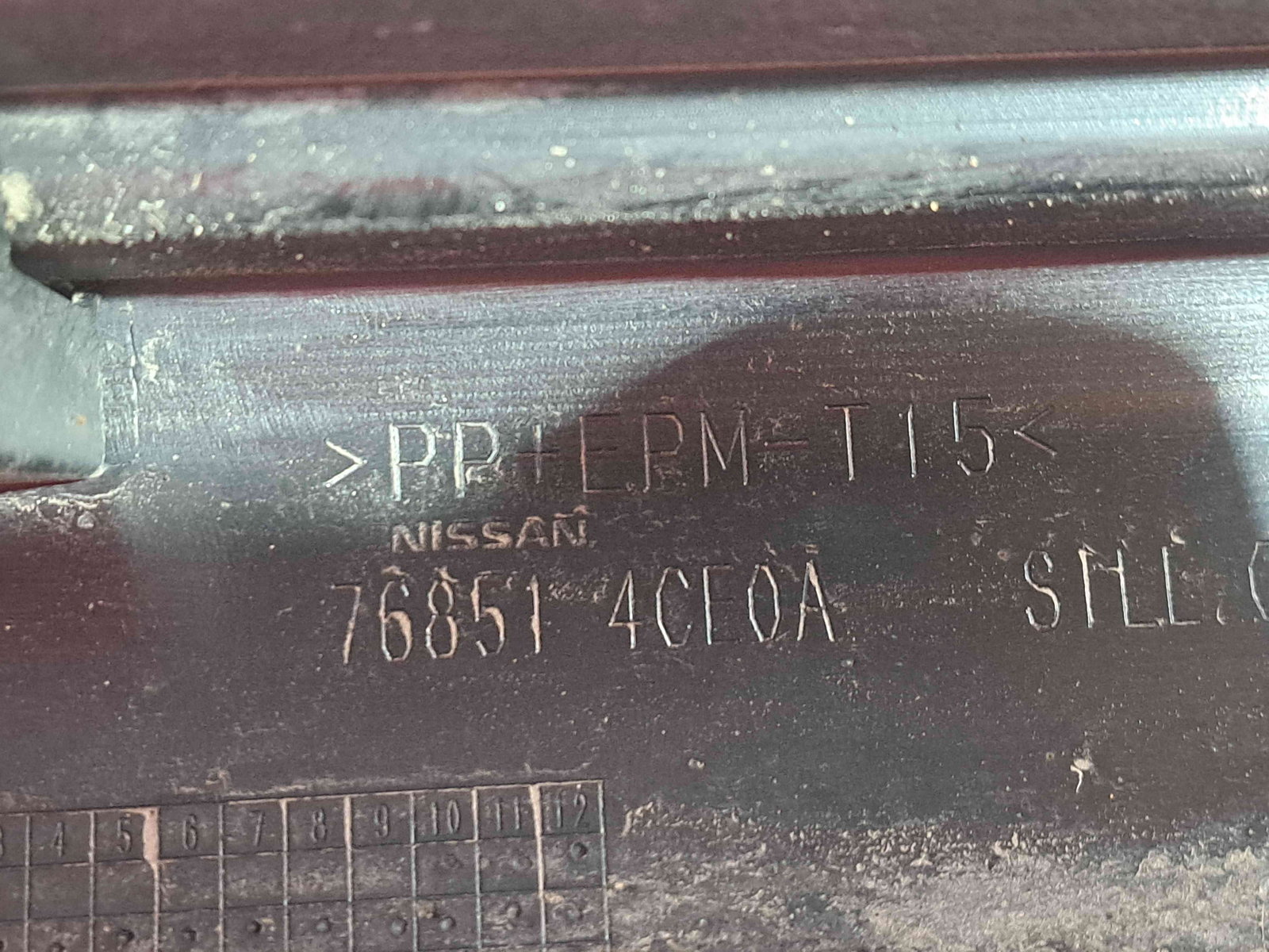 Prag lateral stanga Nissan X-Trail (T32) [Fabr 2013-prezent] 76851-4CE0A - imagine 5