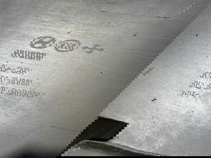 Prag lateral stanga Kia Sportage III [Fabr 2010-2016] 87751-3U000