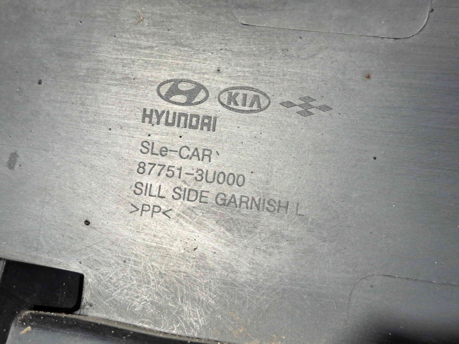 Prag lateral stanga Kia Sportage III [Fabr 2010-2016] 87751-3U000 - imagine 5