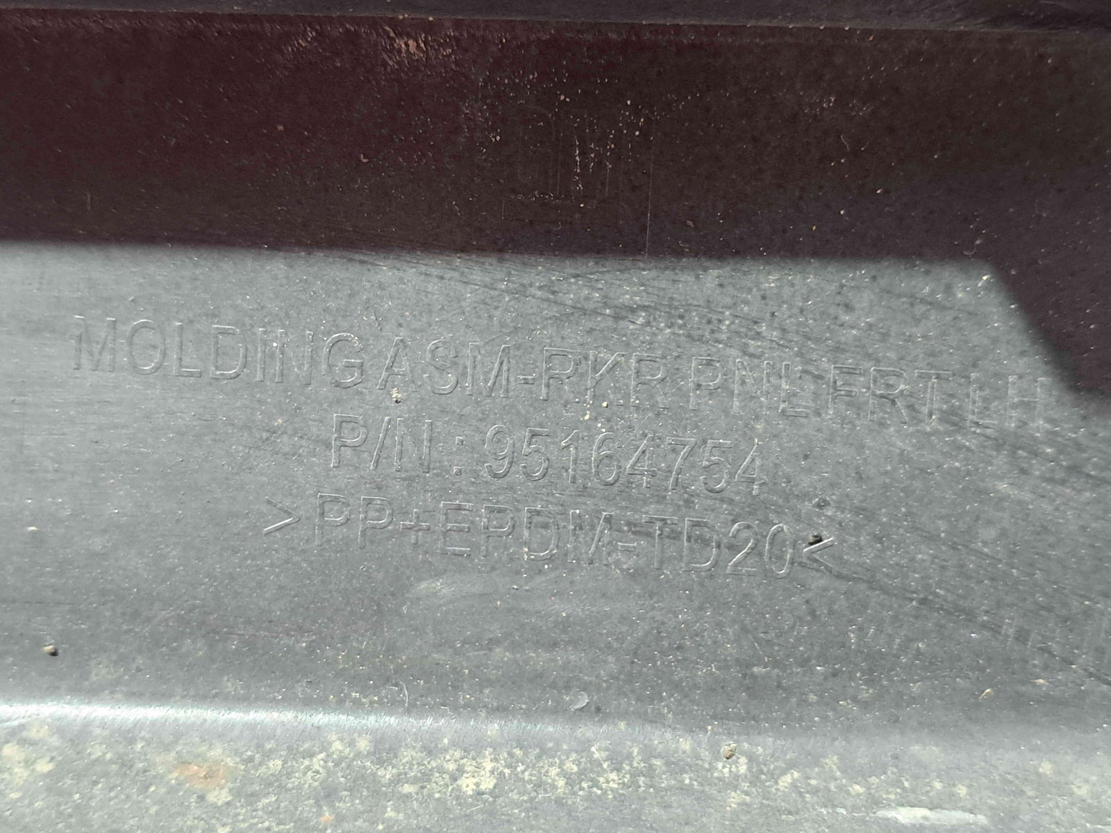 Prag lateral stanga Opel Mokka [Fabr 2012-2019] 95164754 - imagine 5