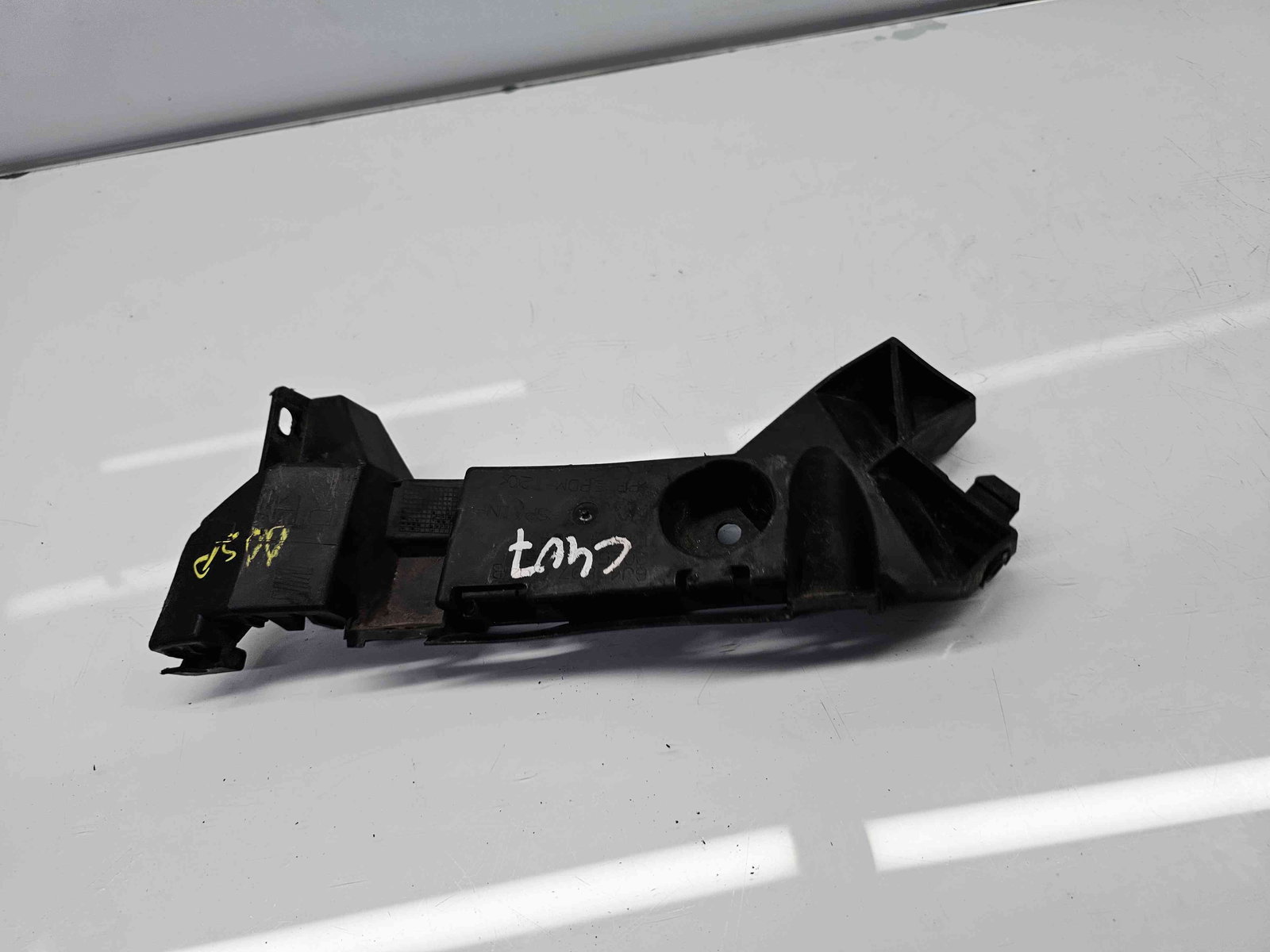 Suport bara dreapta spate Seat Ibiza 5 (6J5) FR [Fabr 2008-2017] 6J4807394B - imagine 5