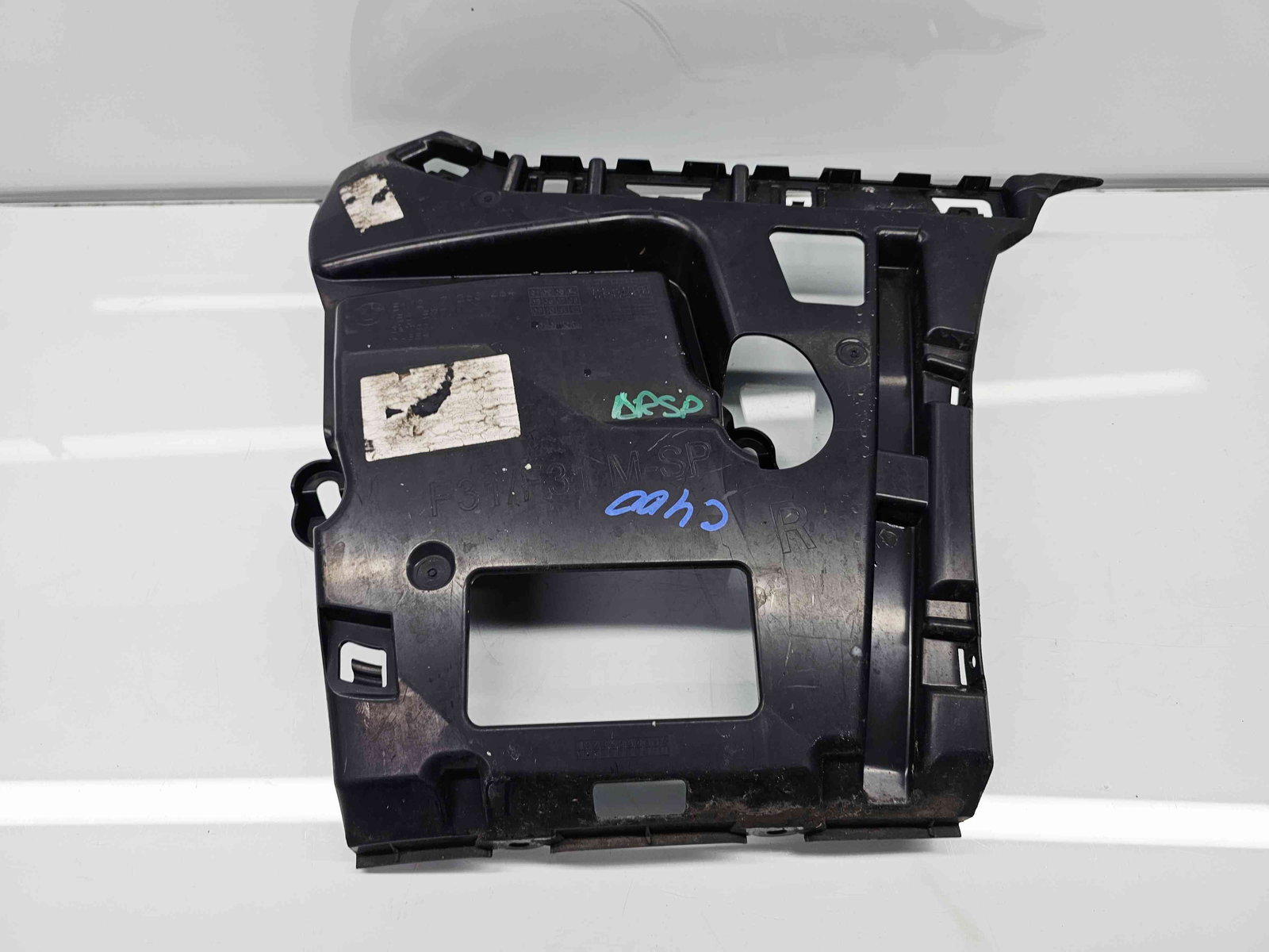 Suport bara dreapta spate Bmw 3 Touring (F31) [Fabr 2012-2017] 7260464