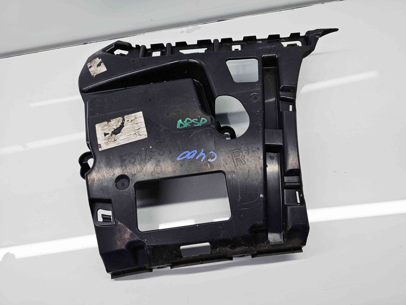 Suport bara dreapta spate Bmw 3 Touring (F31) [Fabr 2012-2017] 7260464 - imagine 6