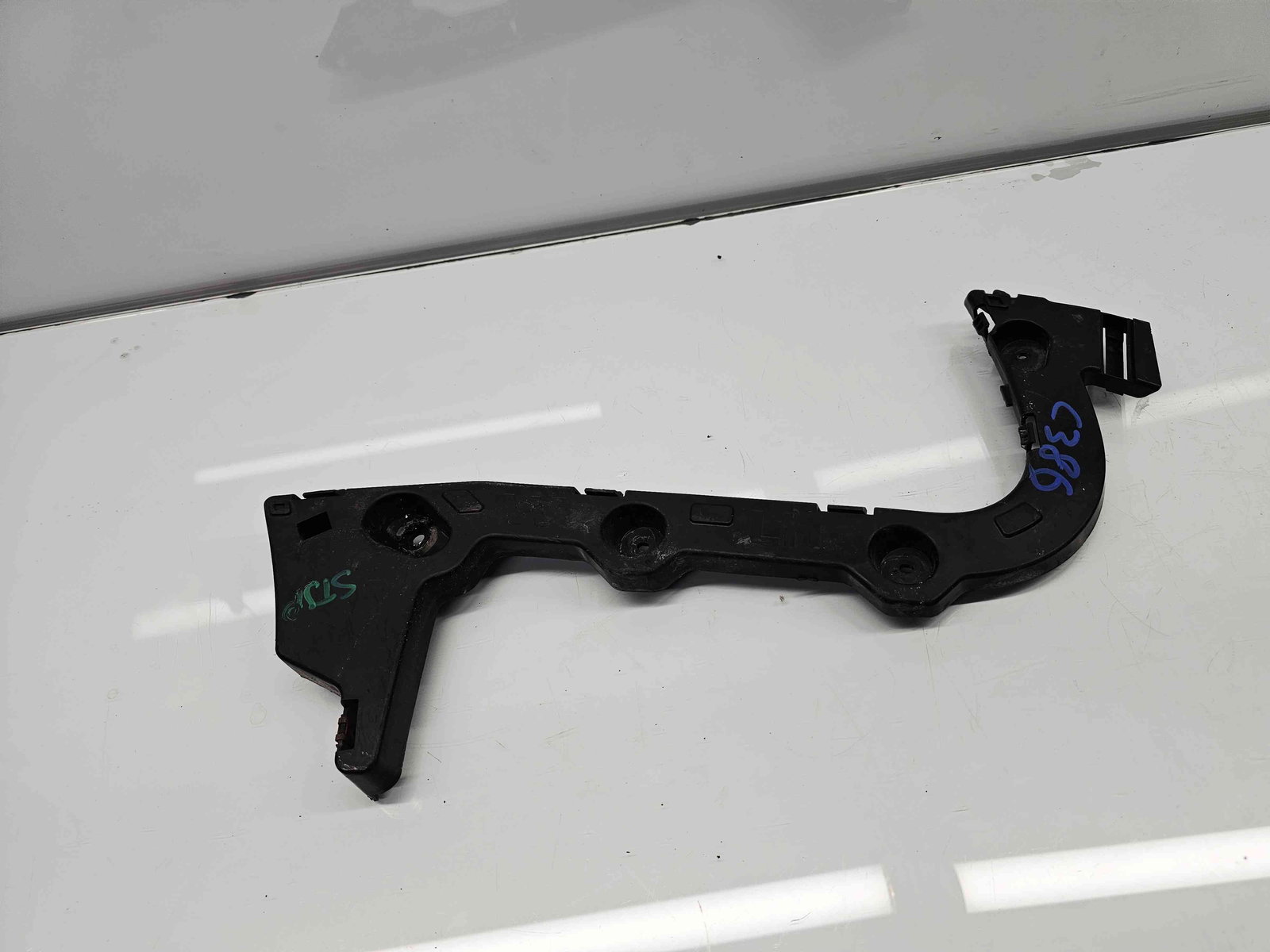 Suport bara stanga spate Ford Focus 3 Turnier [Fabr 2010-2018] BM51-N17E851-A - imagine 2