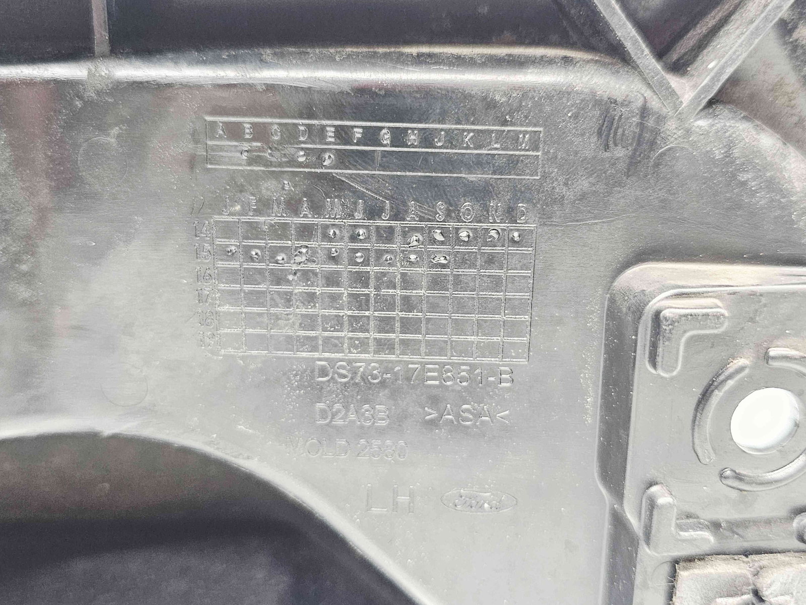 Suport bara stanga spate Ford Mondeo 5 Hatchback [Fabr 2014-2022] DS73-17E851-B - imagine 4