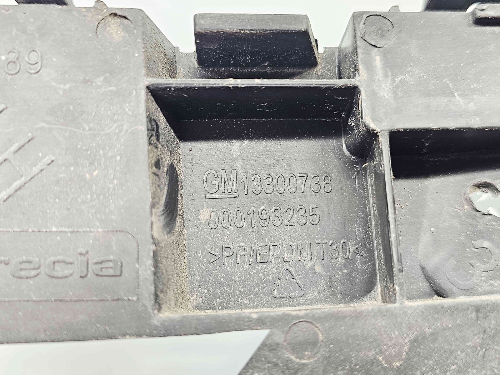 Suport bara stanga spate Opel Zafira C (E75) Combi [Fabr 2011-2017] 13300738 - imagine 2