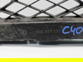 Suport central bara spate Volkswagen Passat B7 (362) [Fabr 2010-2014] 3AE807863