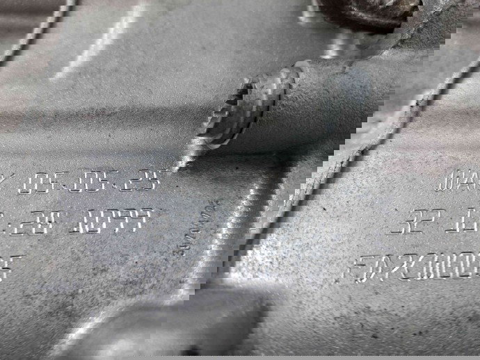 Cutie viteze automata DSG 7 trepte Seat Ibiza 6 (KJ1) Facelift [Fabr 2017-prezent] 1.0 TSI DUSAWAK 85KW / 115CP