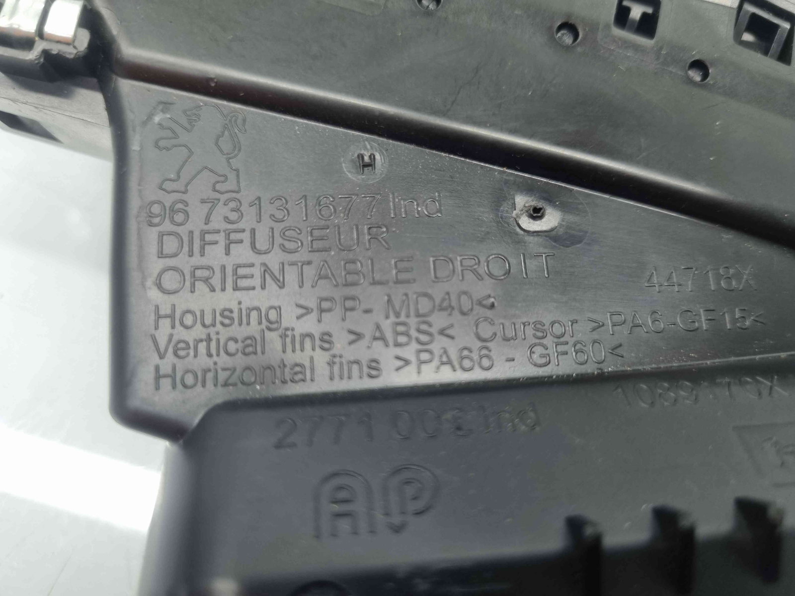 Grila aerisire stanga Peugeot 2008 [Fabr 2013-prezent] 9633131777 - imagine 6