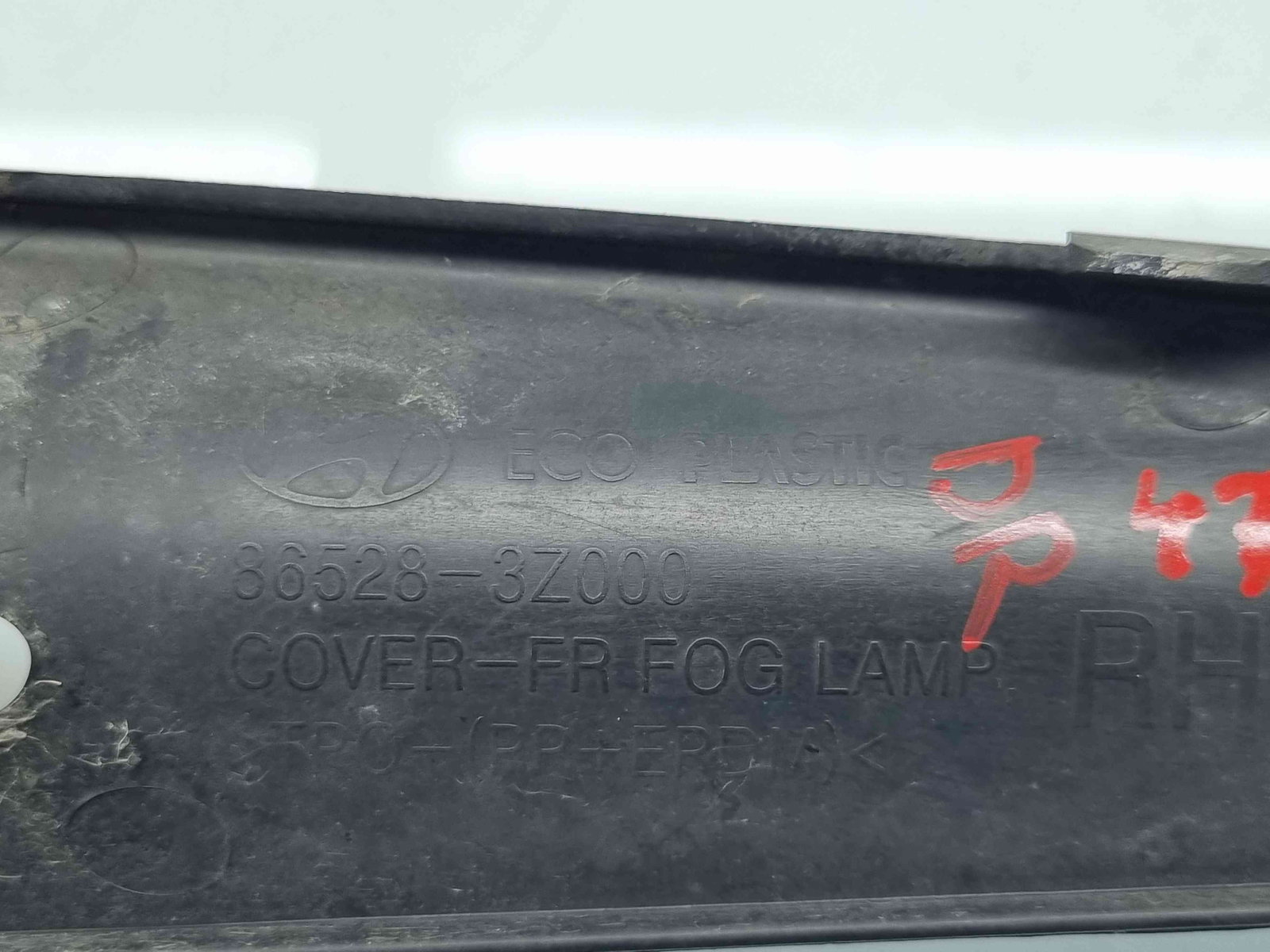 Grila proiector dreapta Hyundai i40 Wagon [Fabr 2012-2019] 86528-3Z000 - imagine 5