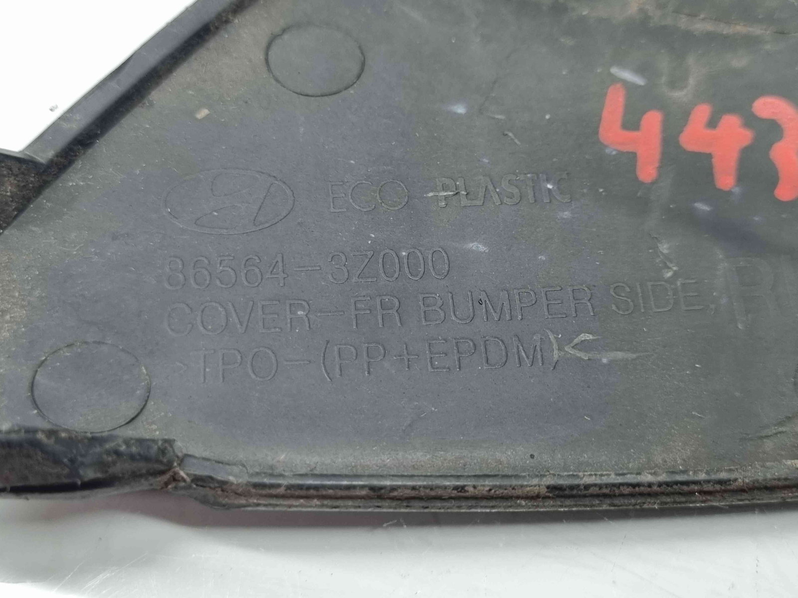 Ornament bara fata Hyundai i40 Wagon [Fabr 2012-2019] 86564-3Z000 - imagine 4