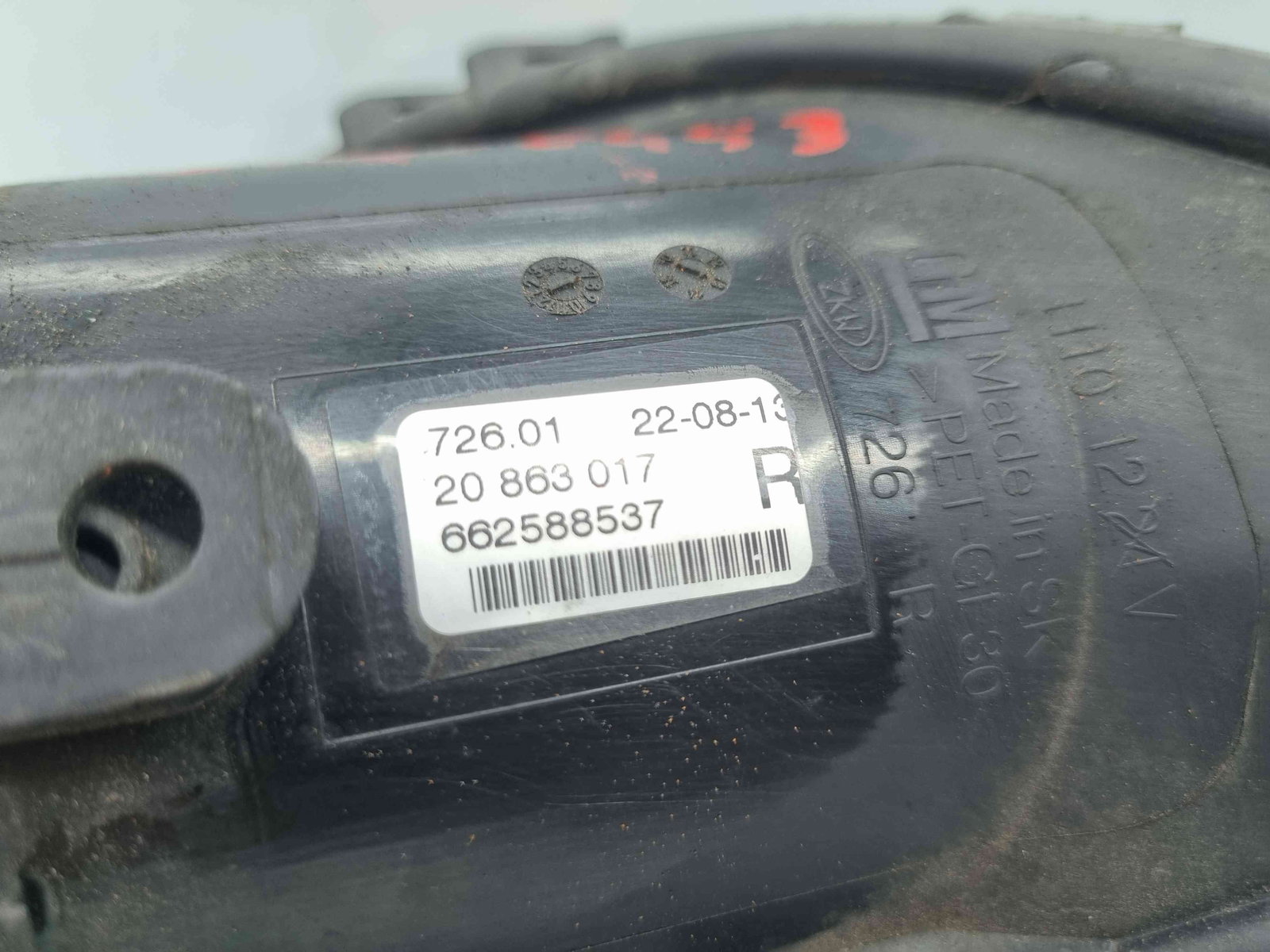 Proiector ceata dreapta Opel Zafira C (E75) Combi [Fabr 2011-2017] 20863017 - imagine 7