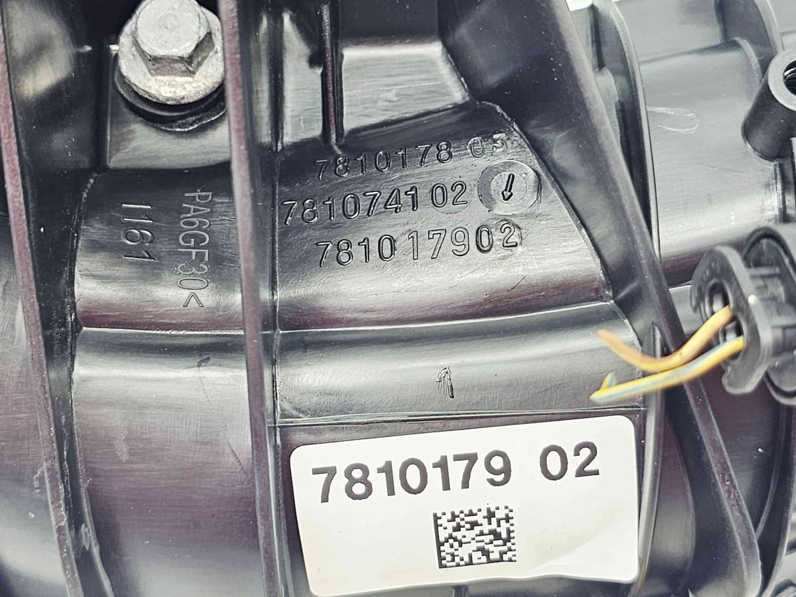 Galerie admisie Bmw 1 (E81, E87) [Fabr 2004-2010] 7810179 2.0 N47D 105KW / 143CP - imagine 5