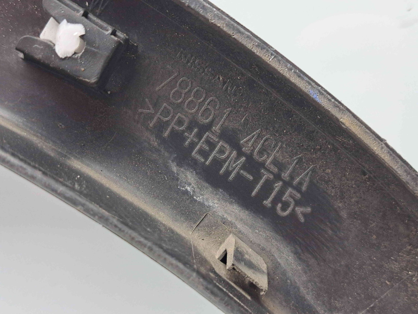 Ornament aripa stanga spate Nissan X-Trail (T32) [Fabr 2013-prezent] 788614CE1A - imagine 3