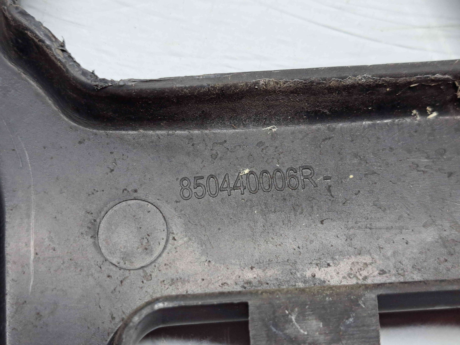 Suport bara dreapta spate Renault Megane 3 (B95) [Fabr 2008-2016] 850440006R - imagine 3