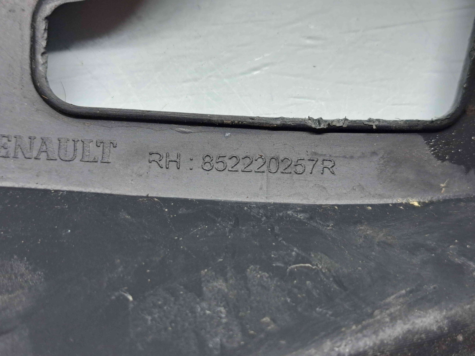 Suport bara dreapta spate Renault Captur (X87) [Fabr 2013-2017] 852220257R - imagine 3