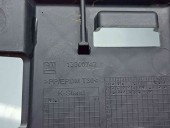 Suport bara stanga spate Opel Zafira C (E75) Combi [Fabr 2011-2017] 13300742