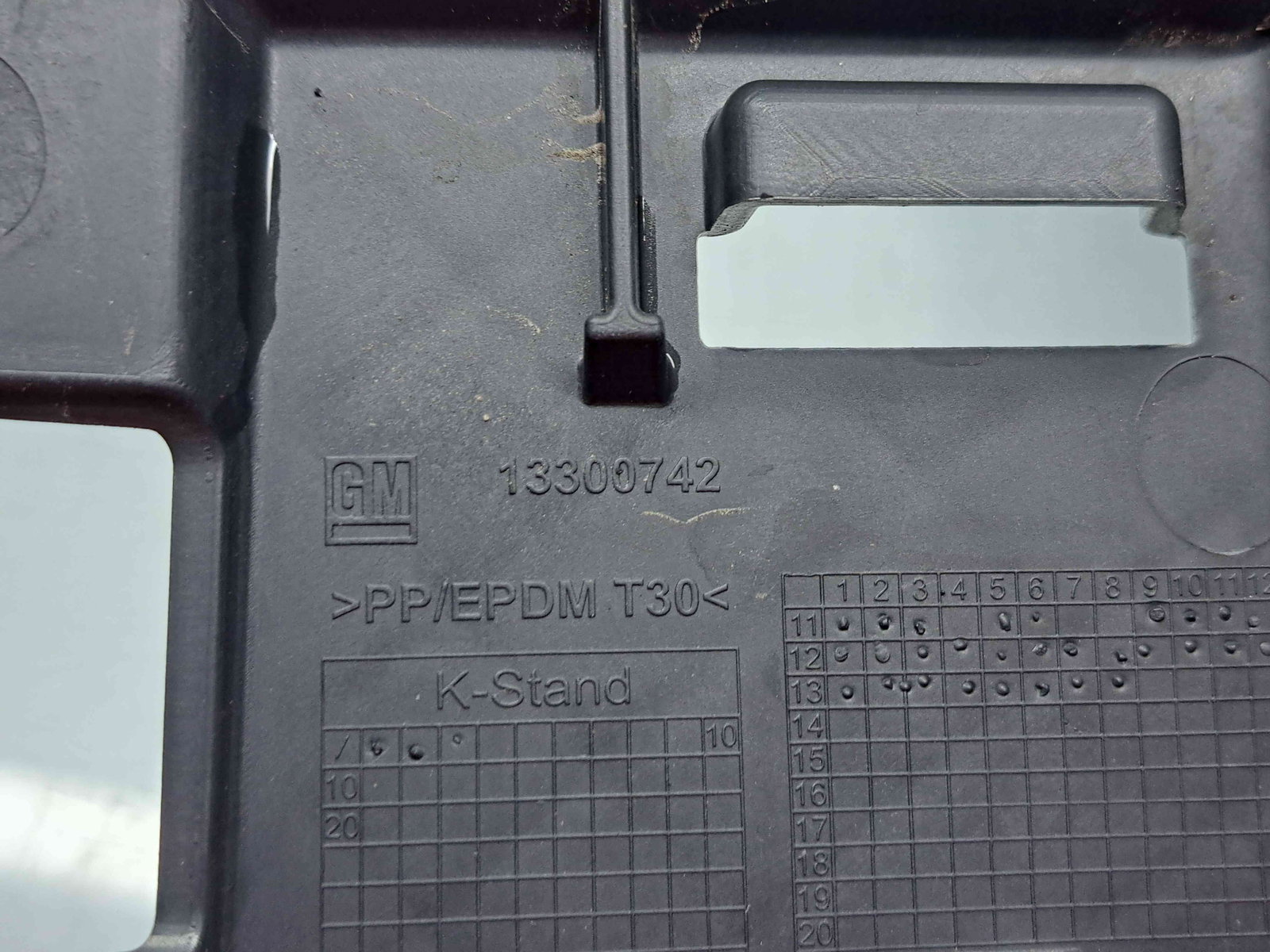 Suport bara stanga spate Opel Zafira C (E75) Combi [Fabr 2011-2017] 13300742 - imagine 4