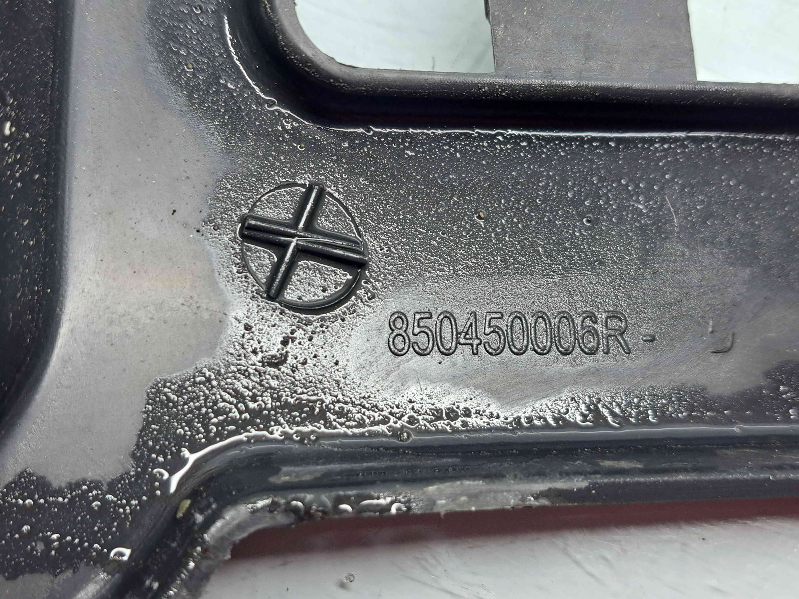 Suport bara stanga spate Renault Megane 3 (B95) [Fabr 2008-2016] 850450006R - imagine 4