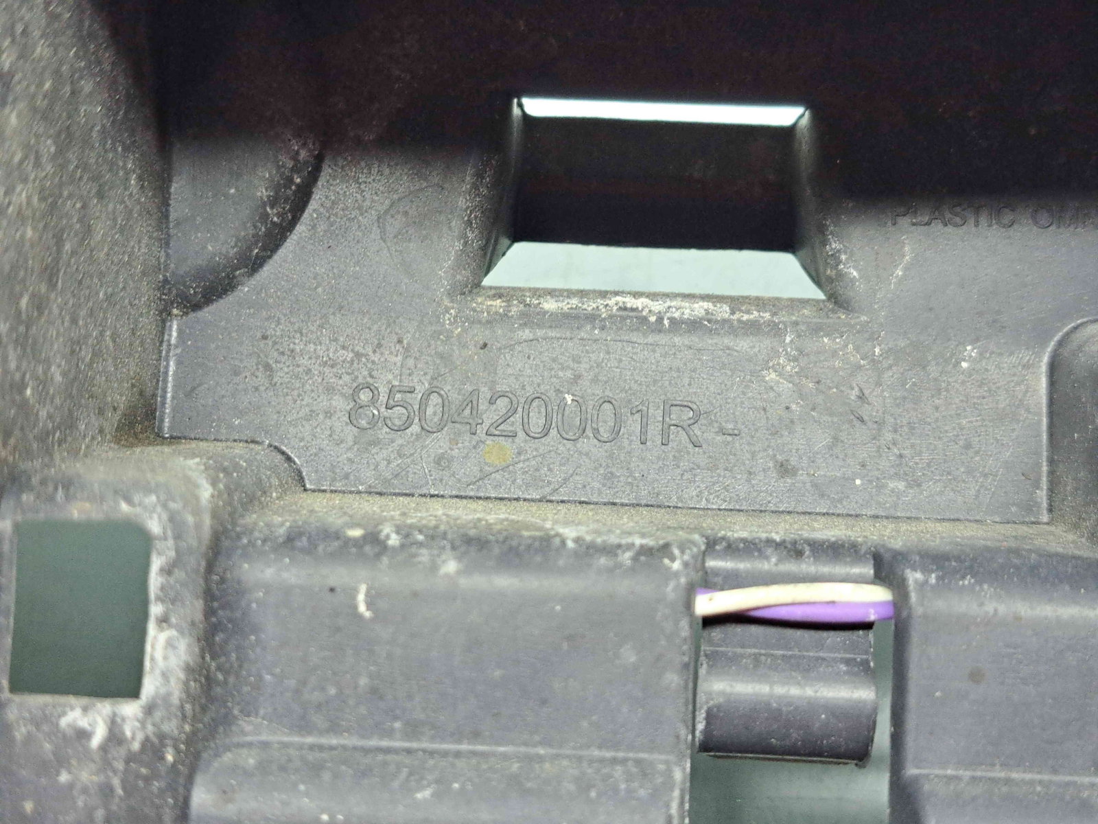 Suport central bara spate Renault Megane 3 (B95) [Fabr 2008-2016] 850420001R - imagine 4