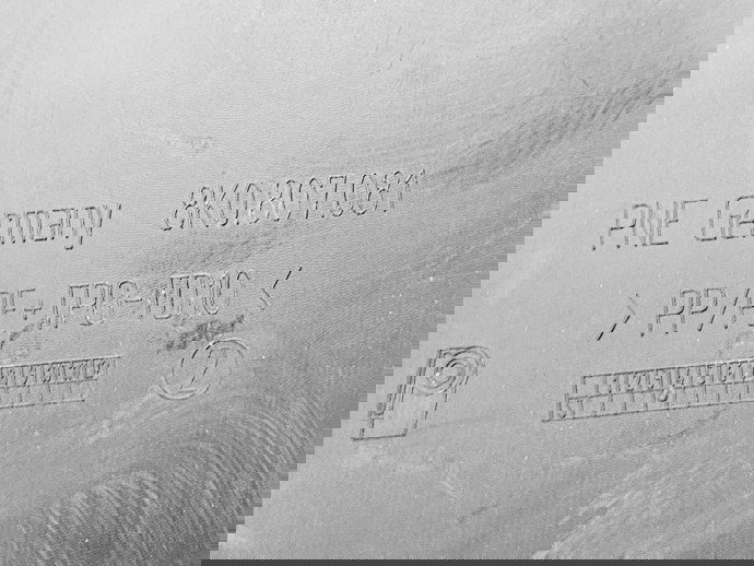 Capac trager Audi A4 (8K5, B8) Avant [Fabr 2008-2015] 8K0807081