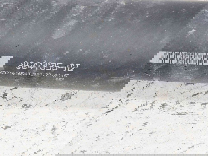 Cardan Bmw 1 (F20) Facelift [Fabr 2011-2017] 8641835-02 1.5 B37D 85KW / 115CP