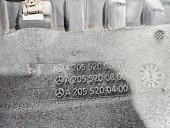 Scut sub bara Mercedes Clasa C Combi (S205) [Fabr 2015-prezent] A2055200500