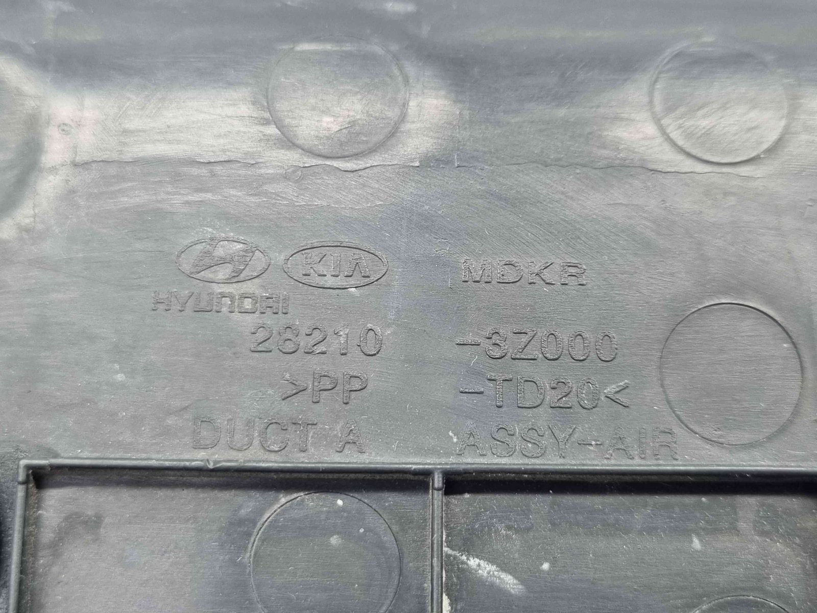 Tub admisie aer Hyundai i40 Wagon [Fabr 2012-2019] 28210-3Z000 1.7 CRDI D4FD 100KW / 136CP - imagine 6