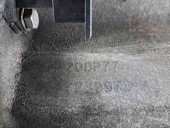 Cutie viteze manuala 5 trepte  PEUGEOT 308 (II) [Fabr 2013-2020] 1.6 HDI DV6DTED20DP77 68KW / 92CP