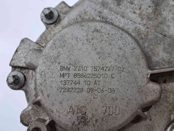 Cutie transfer Bmw X5 (E70) [Fabr 2007-2013] 7574777-02 3.0 N57D30 180KW / 245CP