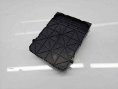  Panou sigurante Peugeot207 Sedan [Fabr 2007-2012] 9663798480 