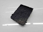  Panou sigurante  Citroen C4 (I) [Fabr 2004-2011] 9663798480 