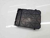  Panou sigurante  Citroen C4 (I) [Fabr 2004-2011] 9663798480 