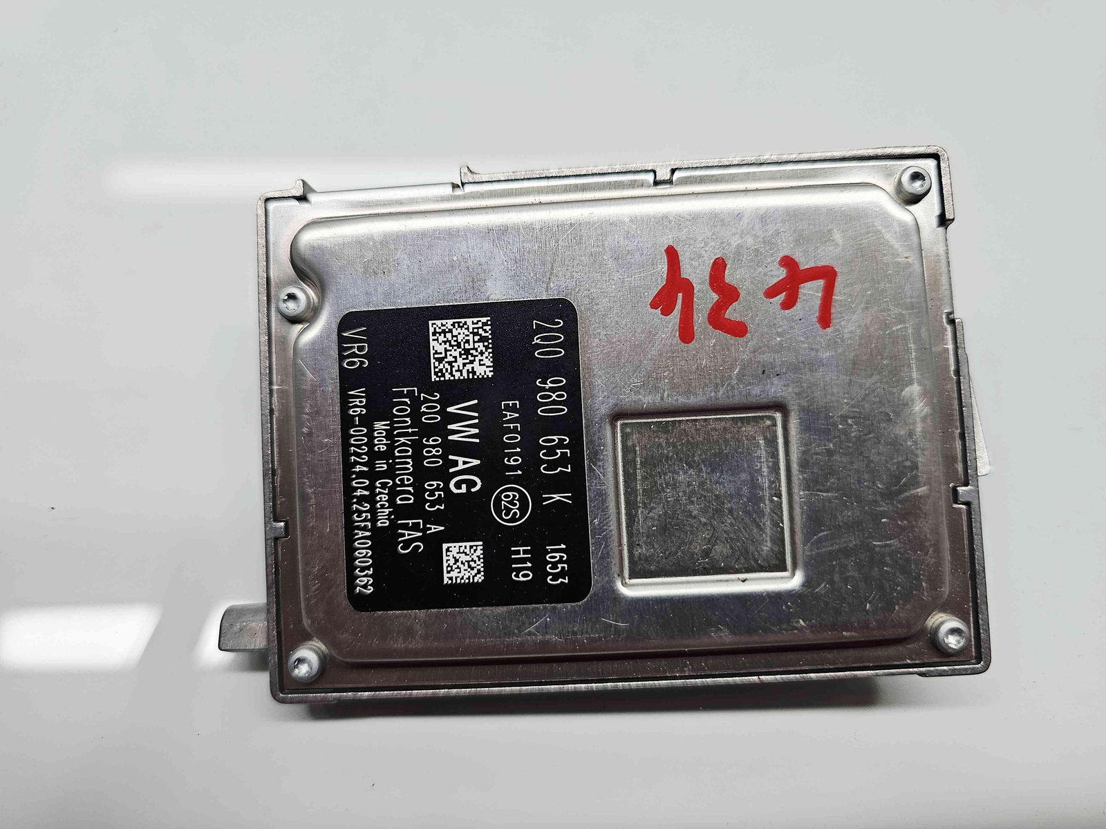 Camera Lane Assist Seat Ibiza 6 (KJ1) Facelift [Fabr 2017-prezent] 2Q0980653K - imagine 2