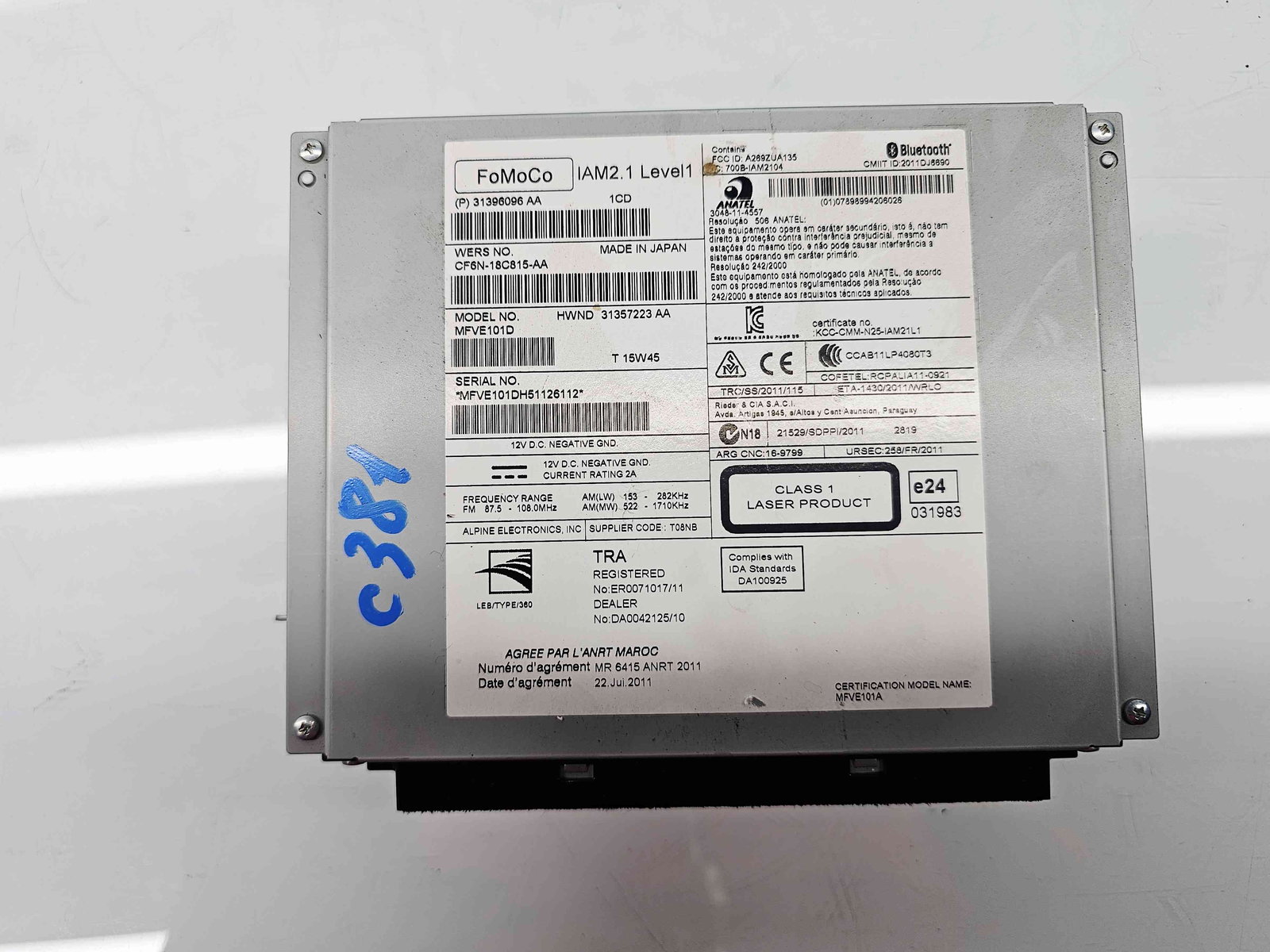 Radio CD Volvo V40 II Rdesign [Fabr 2013-2019] 31396096 - imagine 3