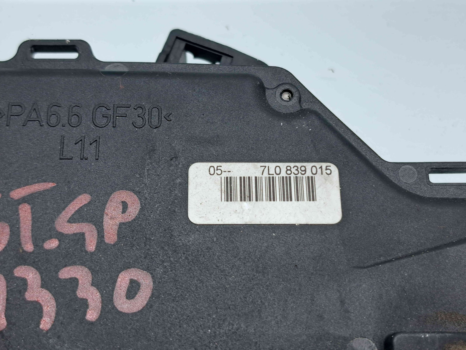 Broasca usa stanga spate Volkswagen Golf 5 (1K1) [Fabr 2004-2008] 7L0839015 - imagine 5