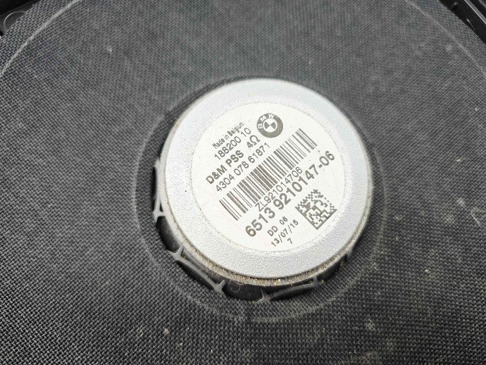  Subwoofer Bmw 1 (F20) [Fabr 2011-2017] 9210147