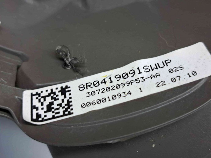  Volan Audi Q5 (8RB) [Fabr 2008-2016] 8R0419091S