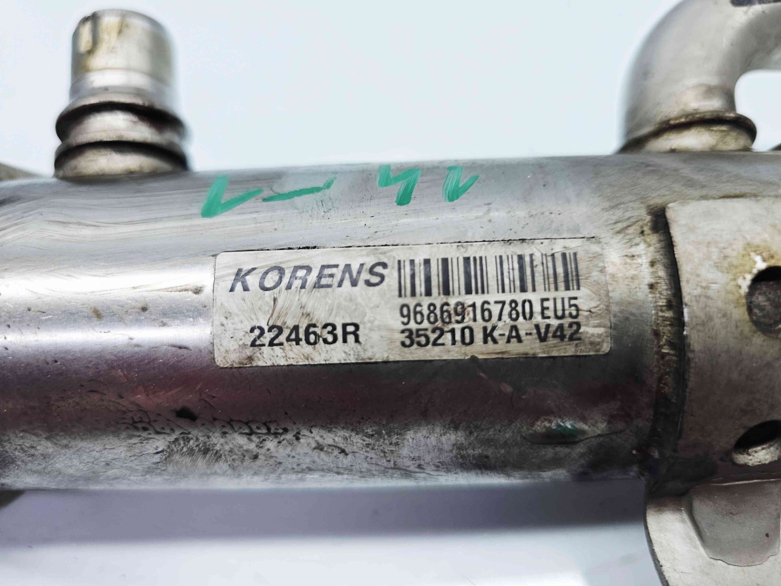 Racitor gaze Peugeot 508 [Fabr 2010-2018] 9686916780 2.0 HDI RHH 120KW / 163CP - imagine 1