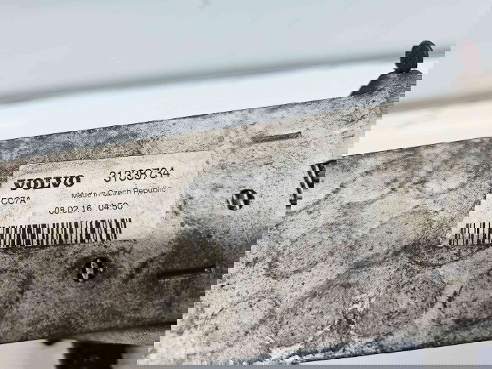 Radiator intercooler Volvo V40 II Rdesign [Fabr 2013-2019] 31338734 2.0 Benz B4204T 90KW / 122CP