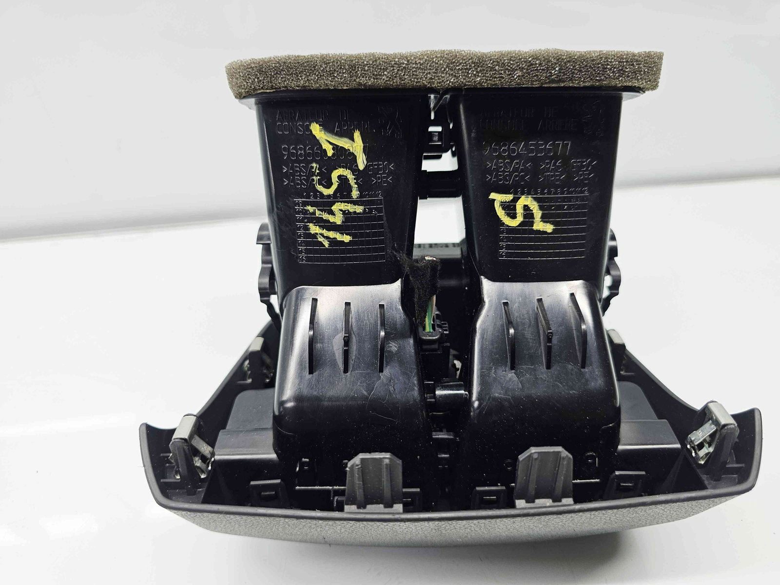 Grila aerisire spate Peugeot 508 [Fabr 2010-2018] 96866080877 - imagine 2