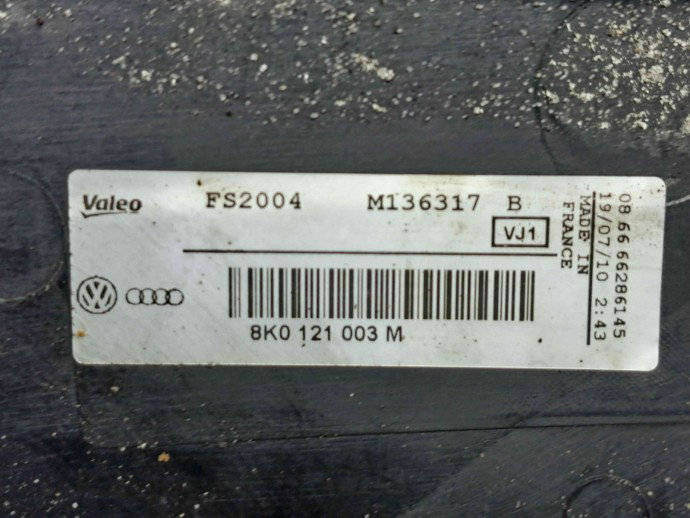 Electroventilator Audi Q5 (8RB) [Fabr 2008-2016] 89K0121003M 2.0 TDI CAHA 125KW / 170CP  