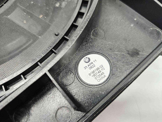  Subwoofer Bmw 5 (F10) [Fabr 2011-2016] 9195199