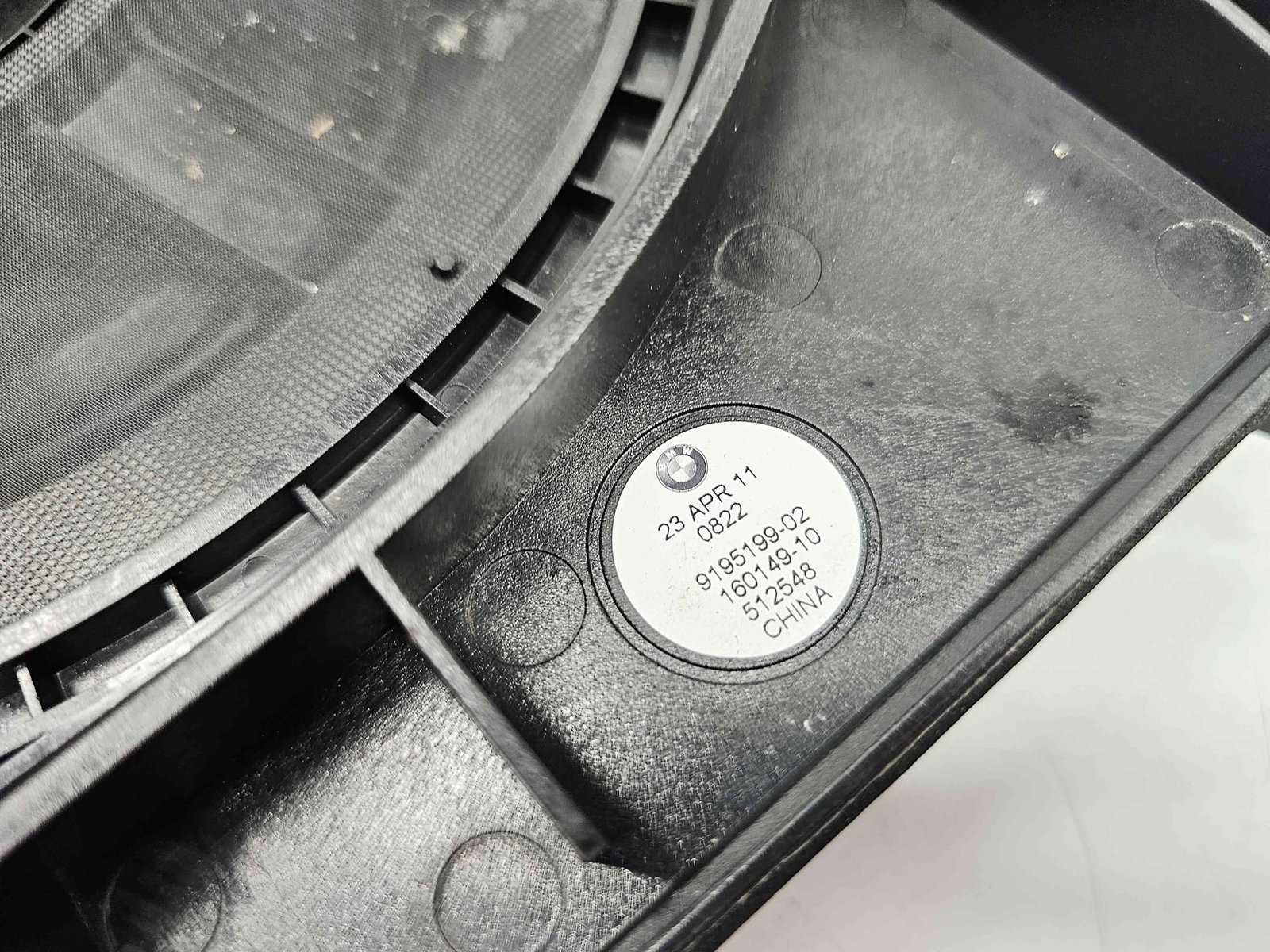 Subwoofer Bmw 5 (F10) [Fabr 2011-2016] 9195199 - imagine 2