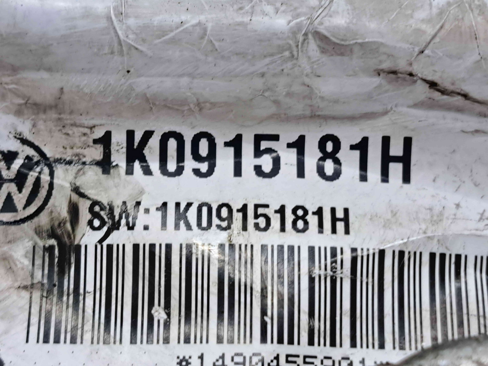 Borna baterie (+) cu capsa AudiQ3 (8UB) [Fabr 2011-2018] 1K0915181H - imagine 4