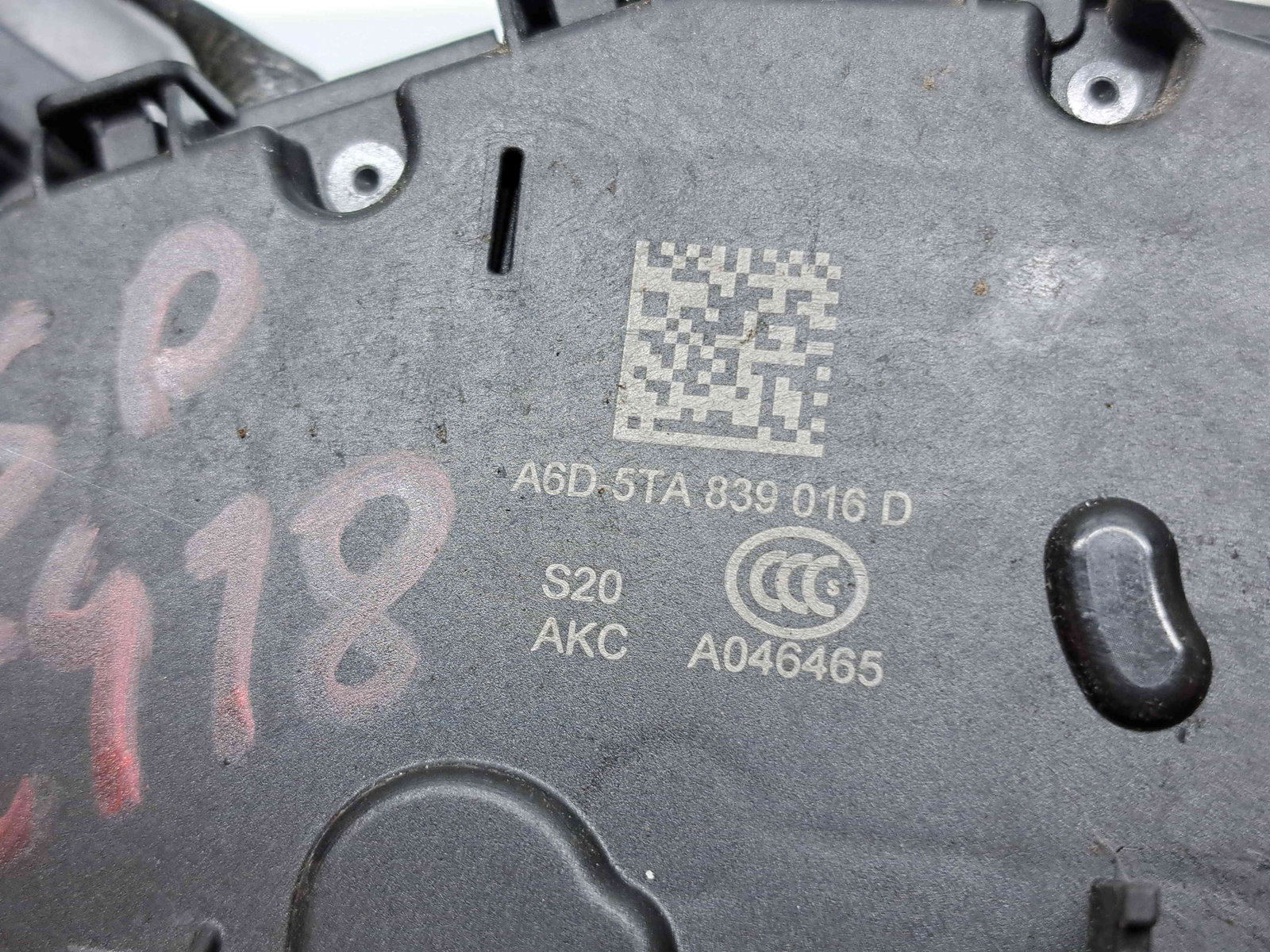 Broasca usa dreapta spate Skoda Superb III (3V3) [Fabr 2015-prezent] 5TA839016D - imagine 4