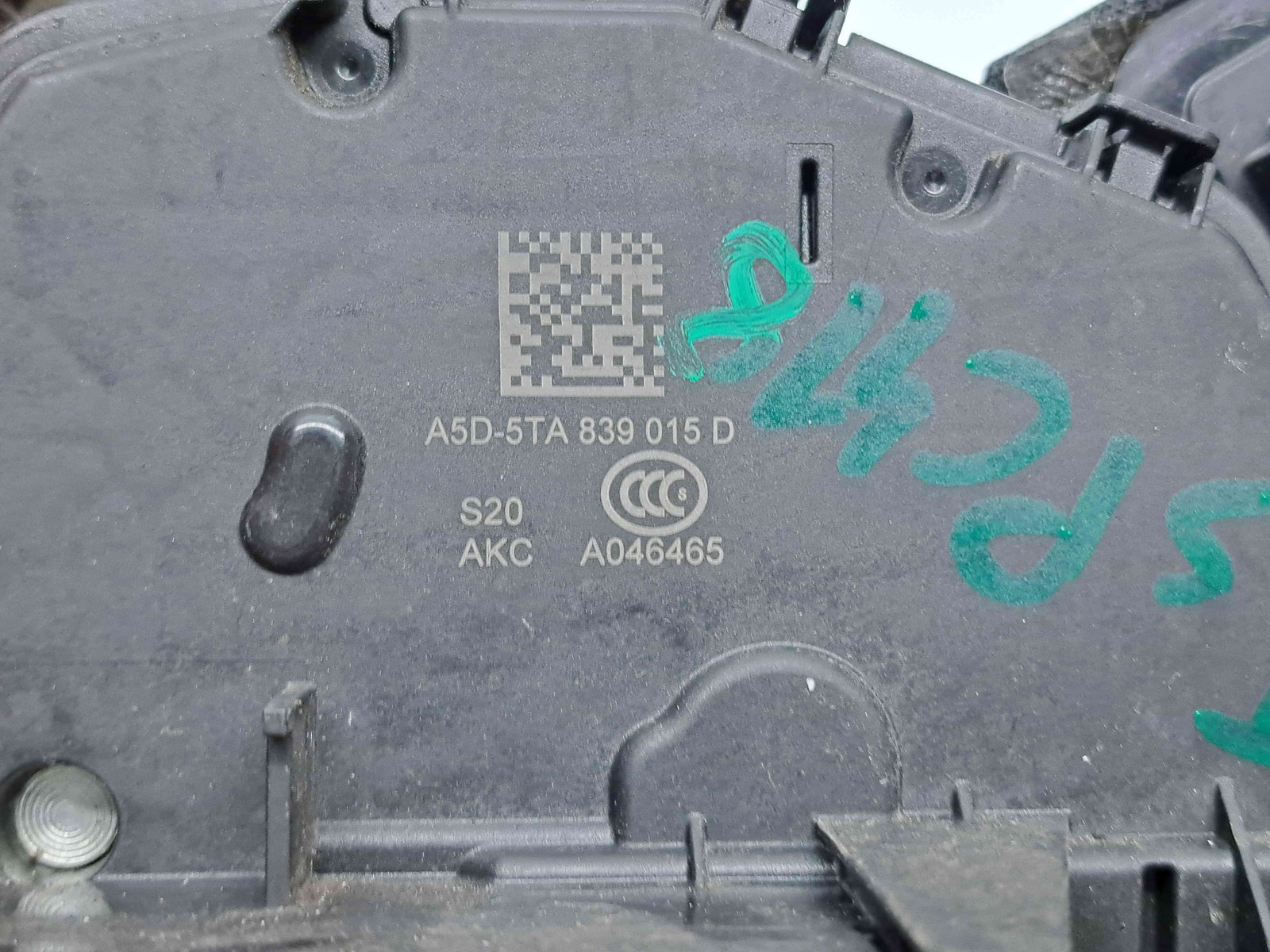 Broasca usa stanga spate Skoda Superb III (3V3) [Fabr 2015-prezent] 5TA839015D - imagine 4